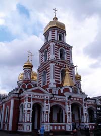 Свято-Пантелеимоновский храм